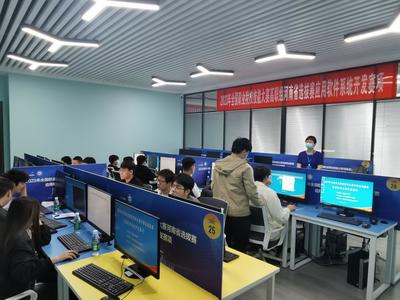 我校成功承辦2023年全國職業院校技能大賽河南省選拔賽應用軟件系統開發賽項